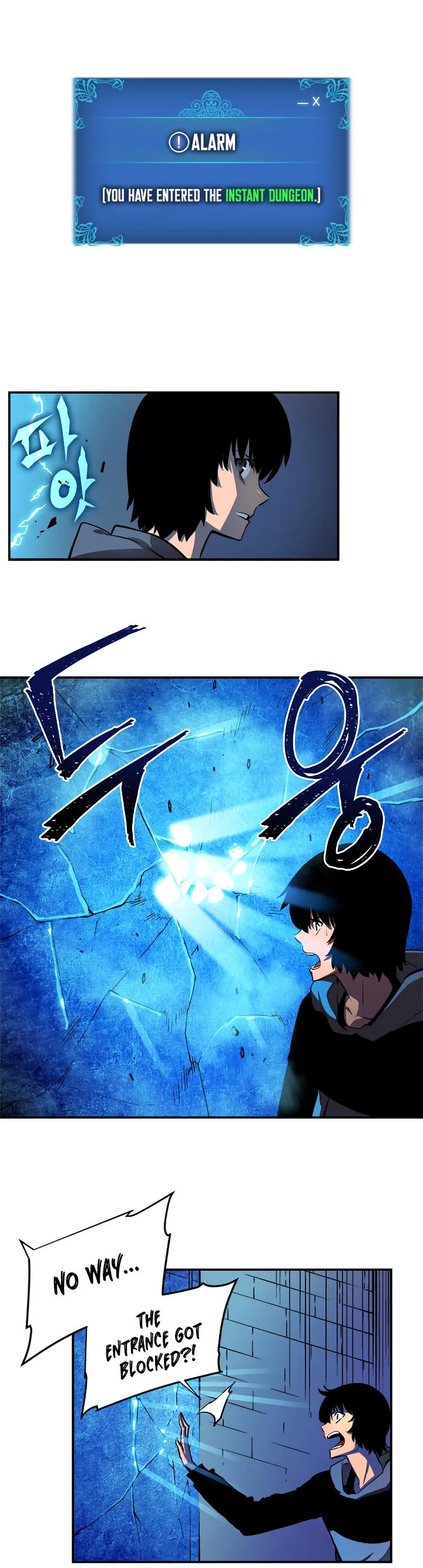 Solo Leveling Chapter 12 page 31