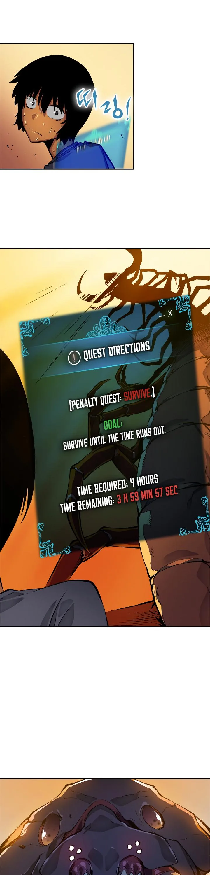 Solo Leveling Chapter 11 page 44