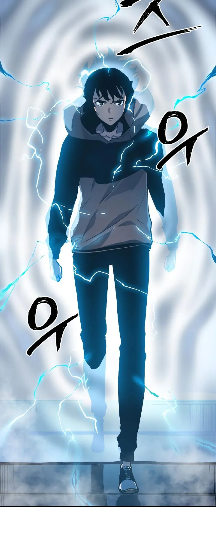 Solo Leveling Chapter 12 page 30