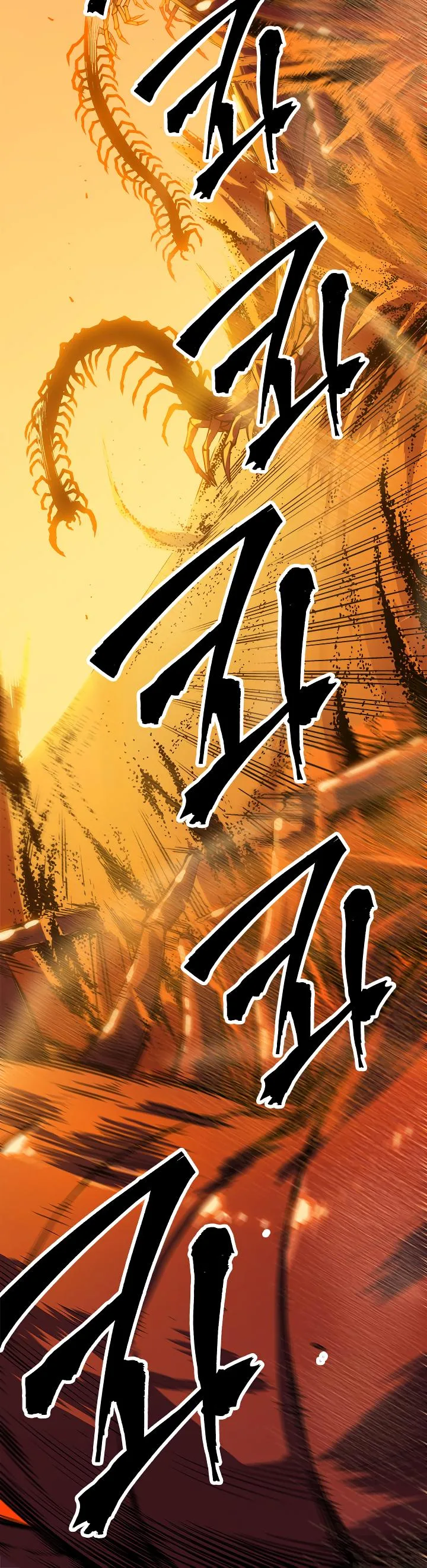 Solo Leveling Chapter 12 page 6