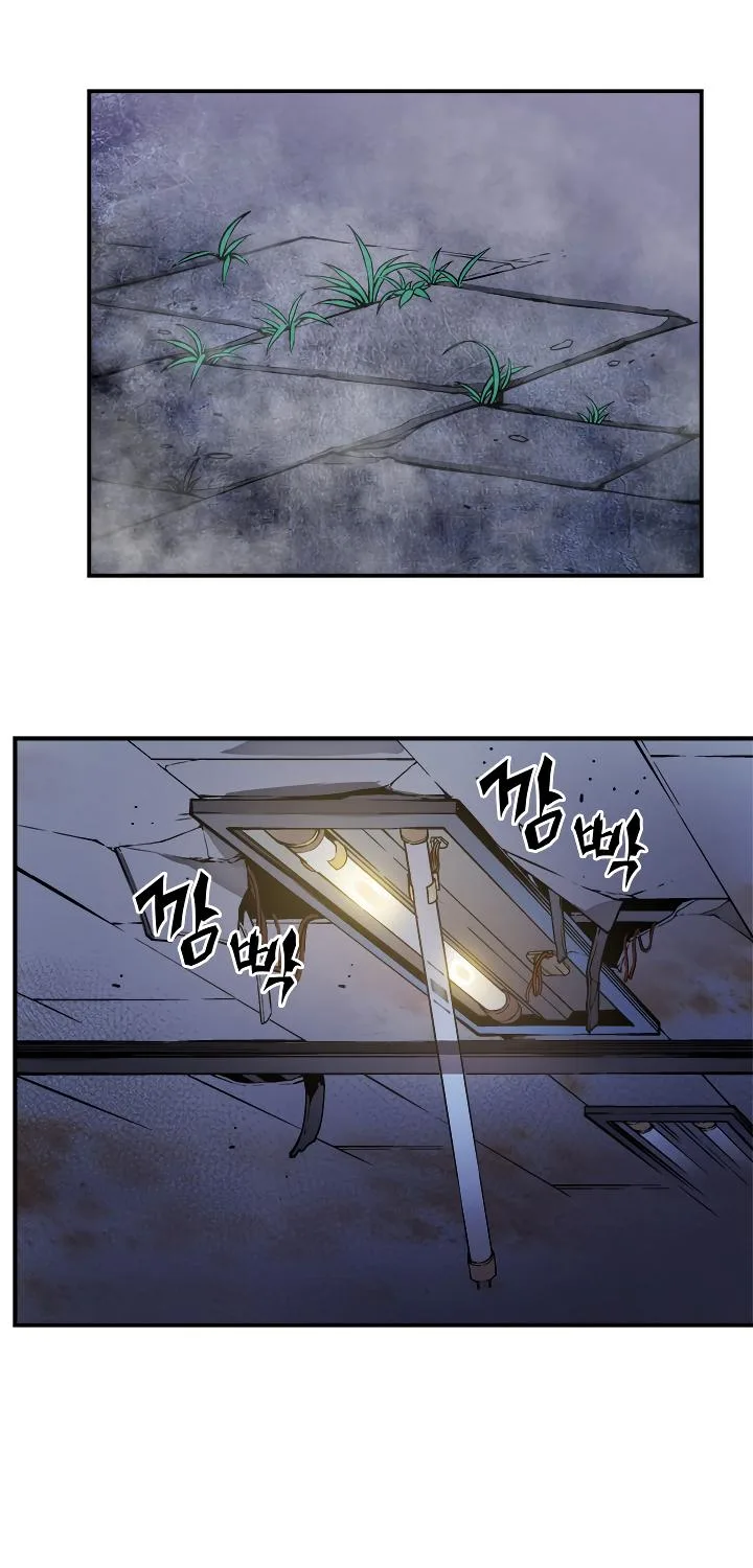 Solo Leveling Chapter 13 page 5