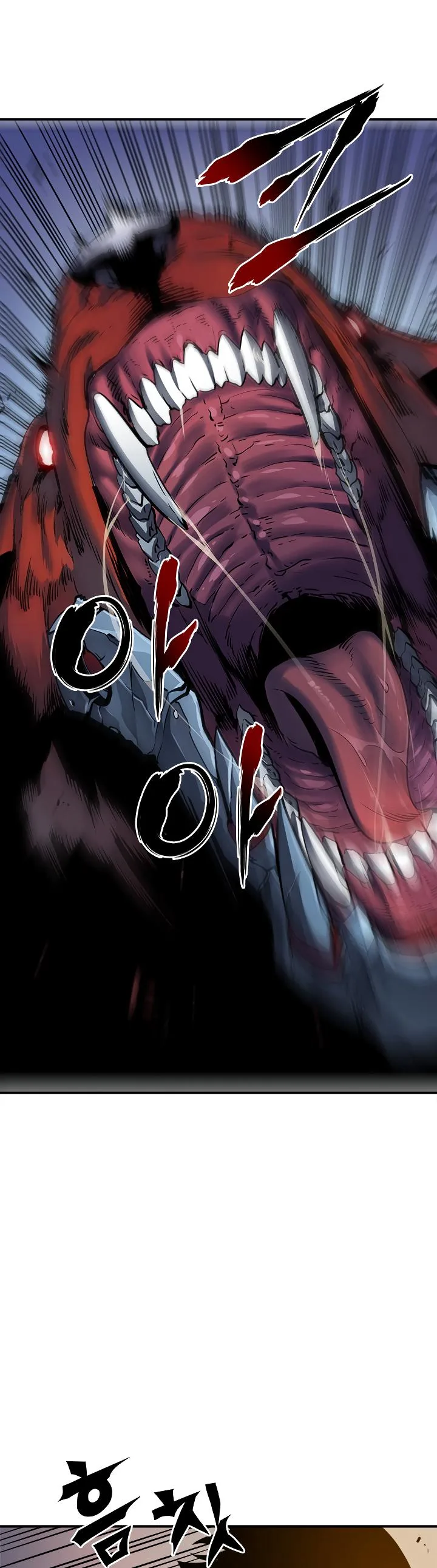 Solo Leveling Chapter 13 page 9