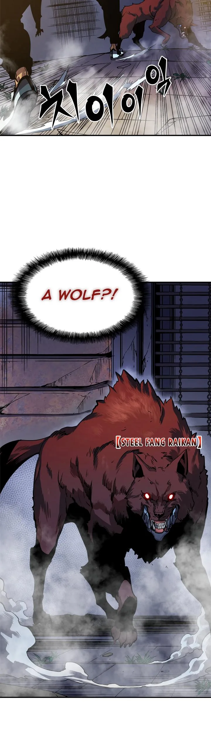 Solo Leveling Chapter 13 page 12