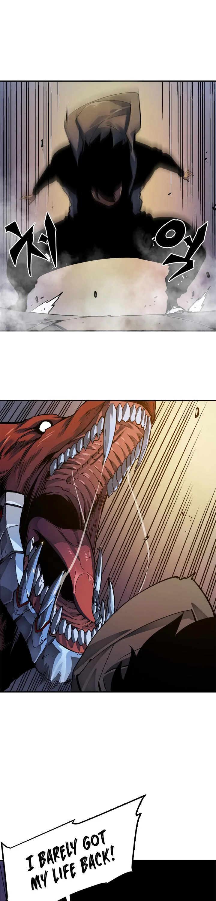 Solo Leveling Chapter 13 page 21