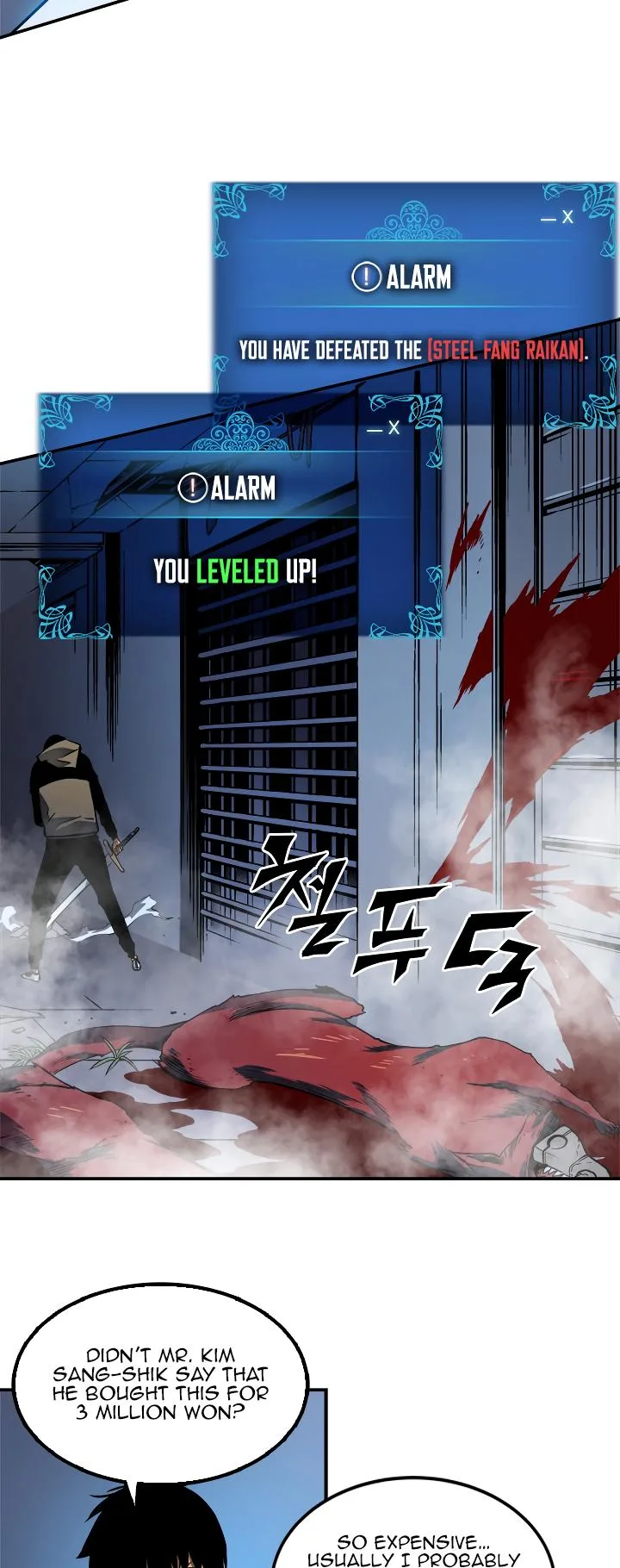 Solo Leveling Chapter 13 page 34