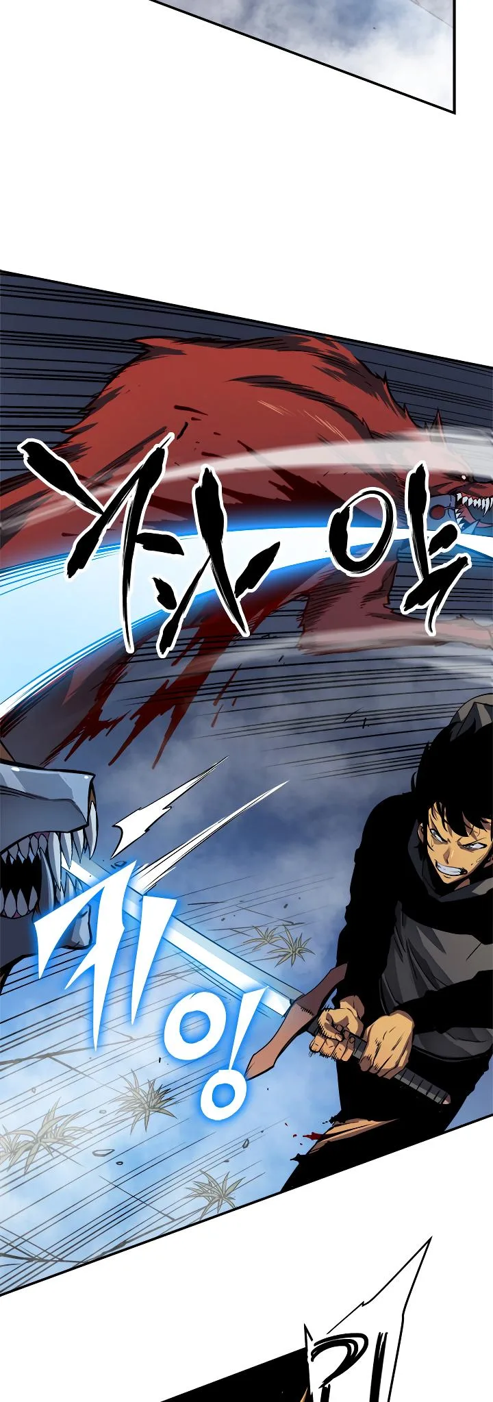 Solo Leveling Chapter 13 page 39