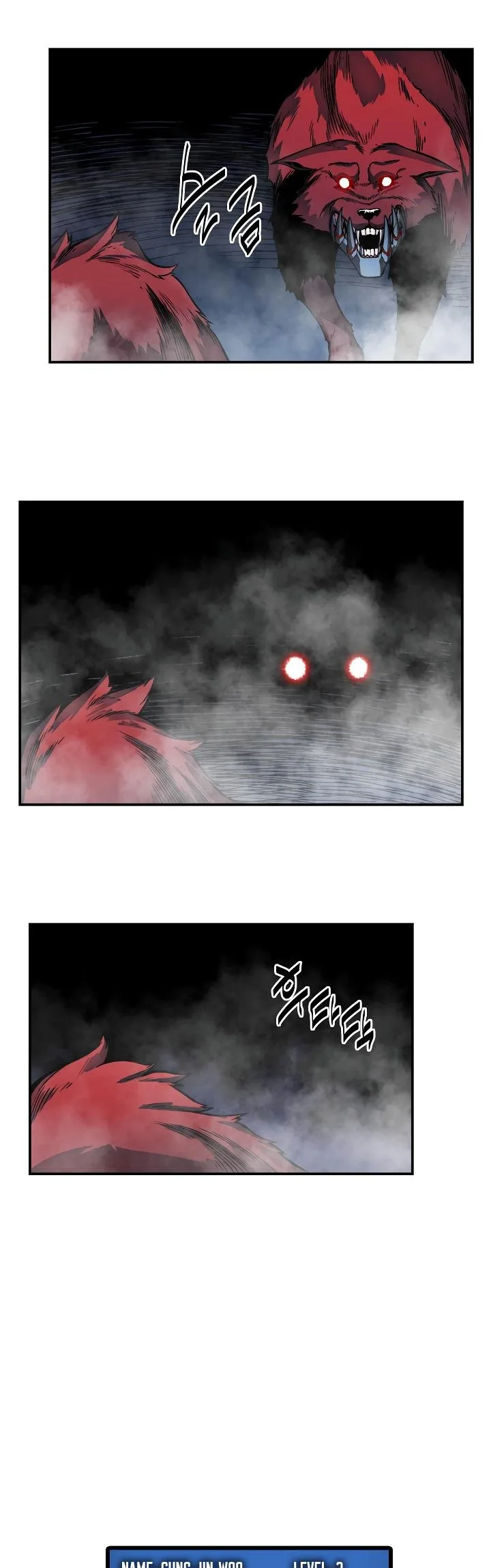 Solo Leveling Chapter 13 page 45