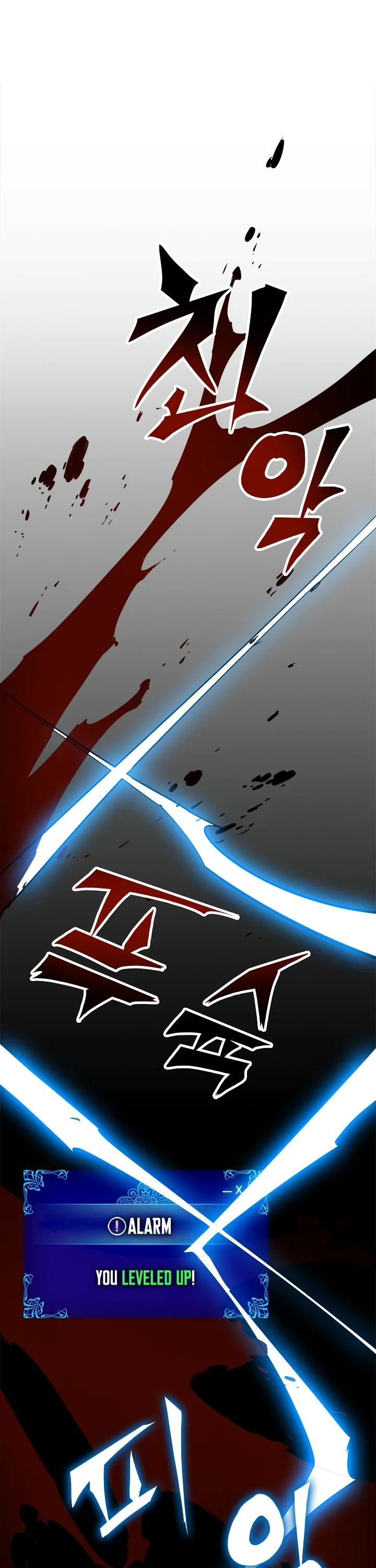 Solo Leveling Chapter 15 page 16
