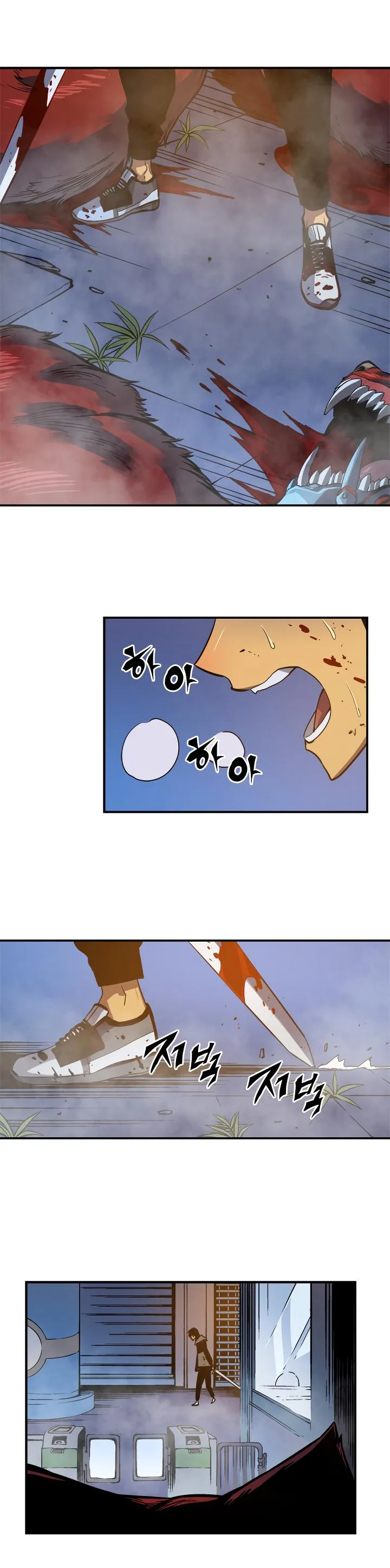 Solo Leveling Chapter 14 page 34