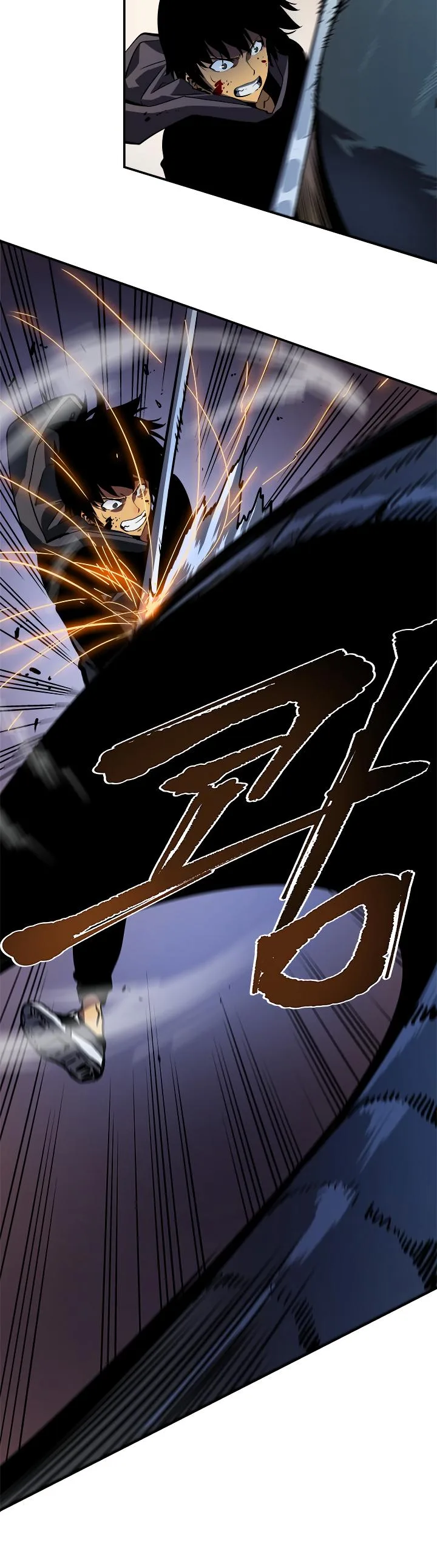 Solo Leveling Chapter 15 page 40