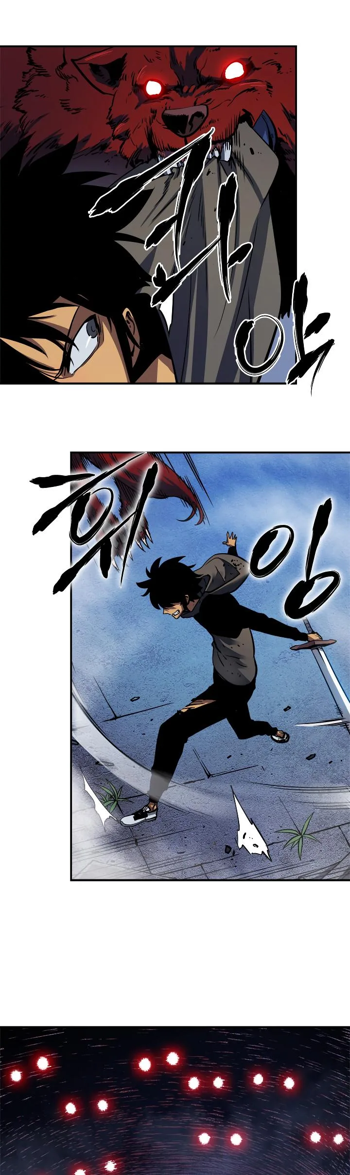 Solo Leveling Chapter 14 page 23