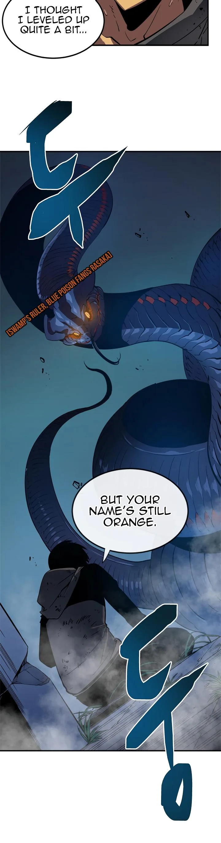 Solo Leveling Chapter 15 page 44