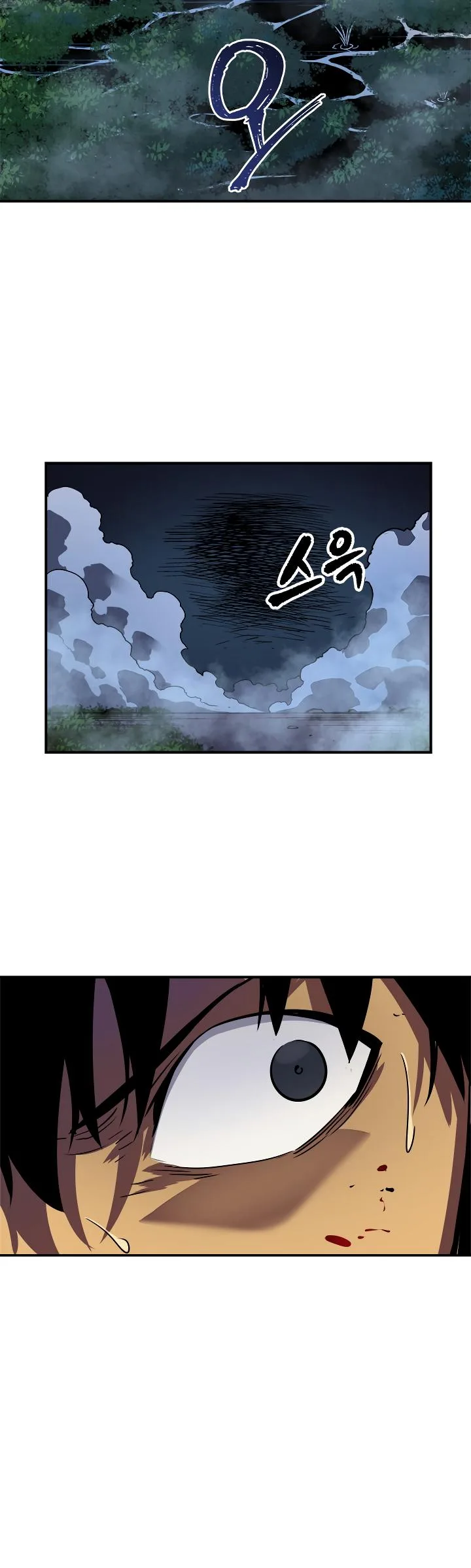 Solo Leveling Chapter 15 page 38