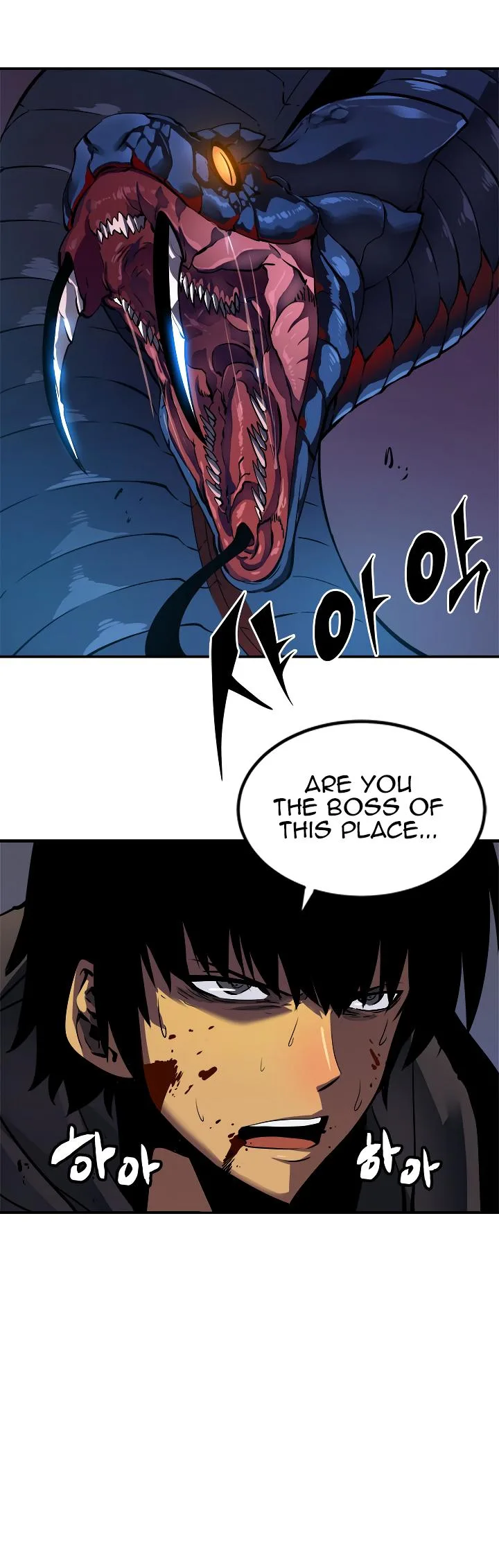 Solo Leveling Chapter 15 page 45