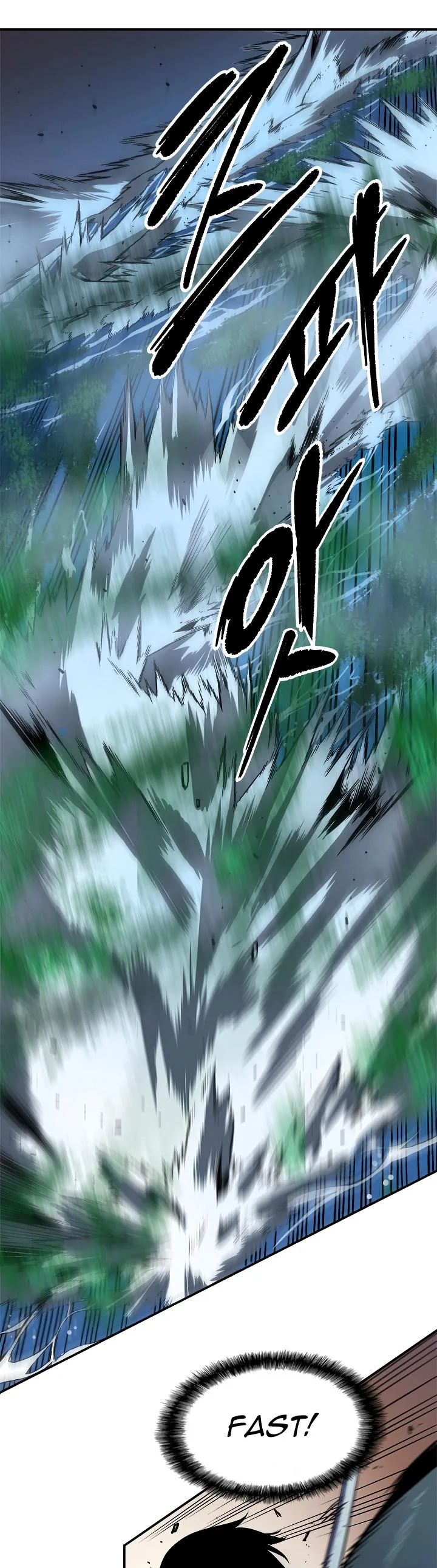 Solo Leveling Chapter 15 page 39