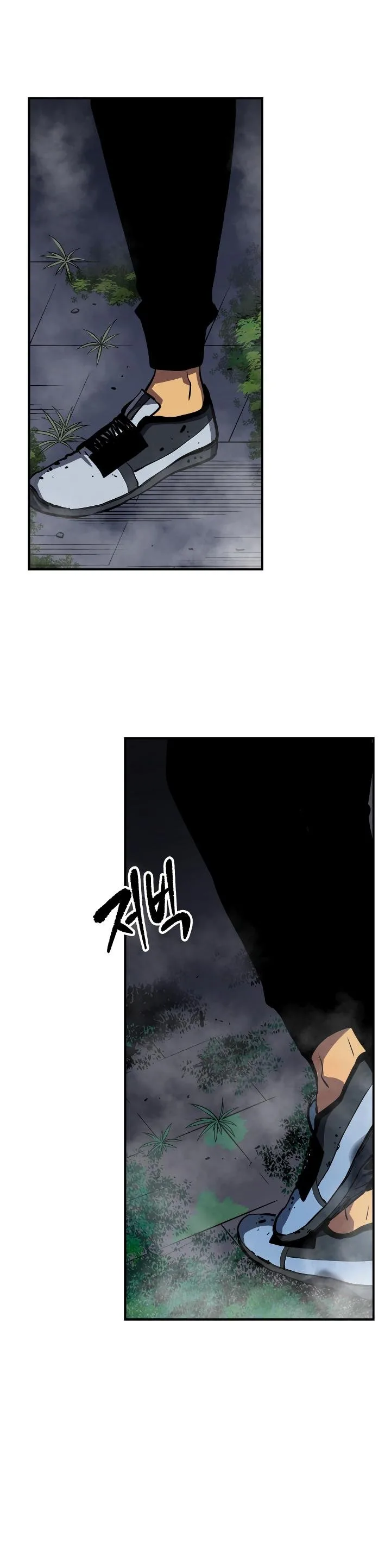 Solo Leveling Chapter 15 page 35