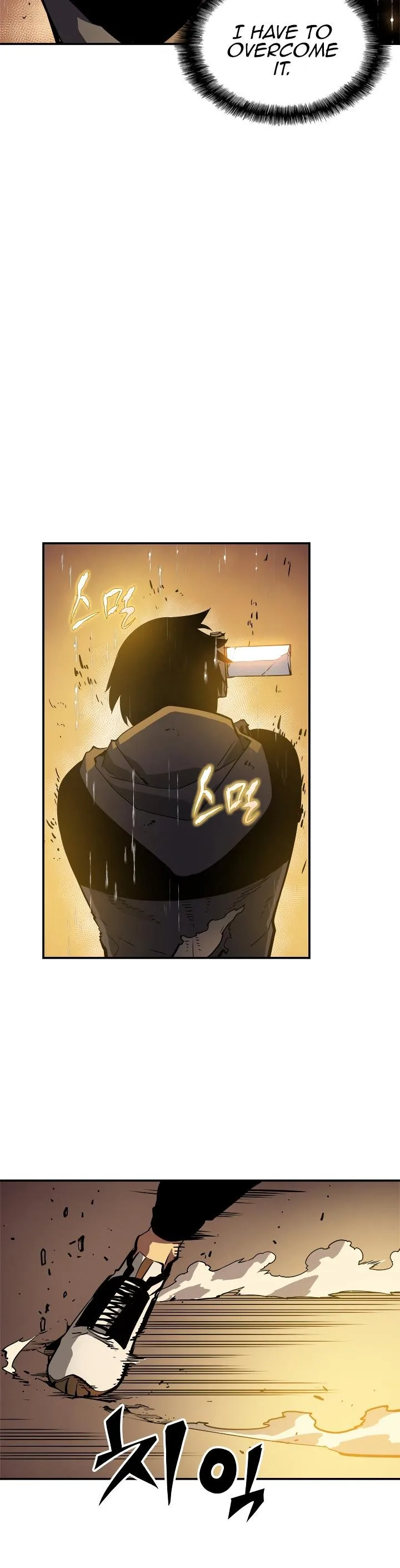 Solo Leveling Chapter 17 page 32
