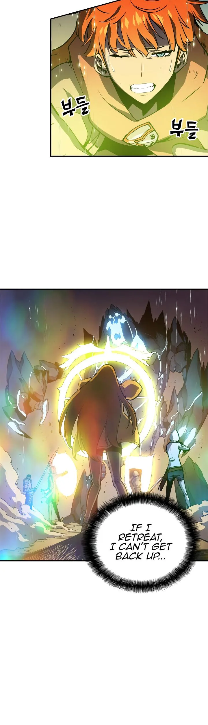 Solo Leveling Chapter 17 page 30