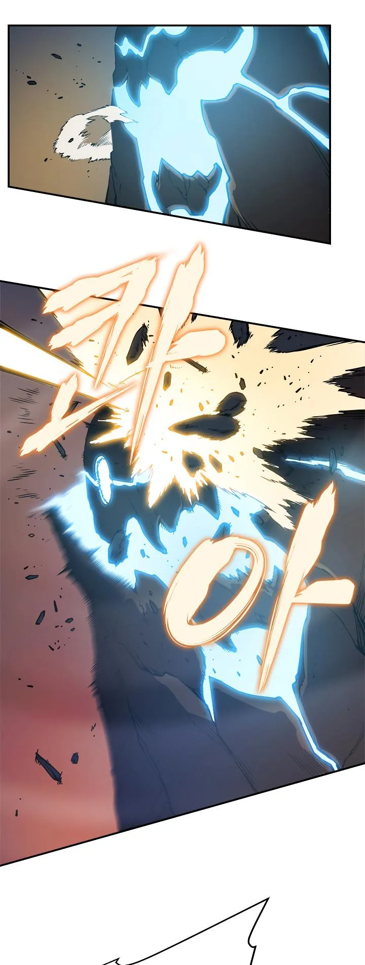 Solo Leveling Chapter 17 page 39