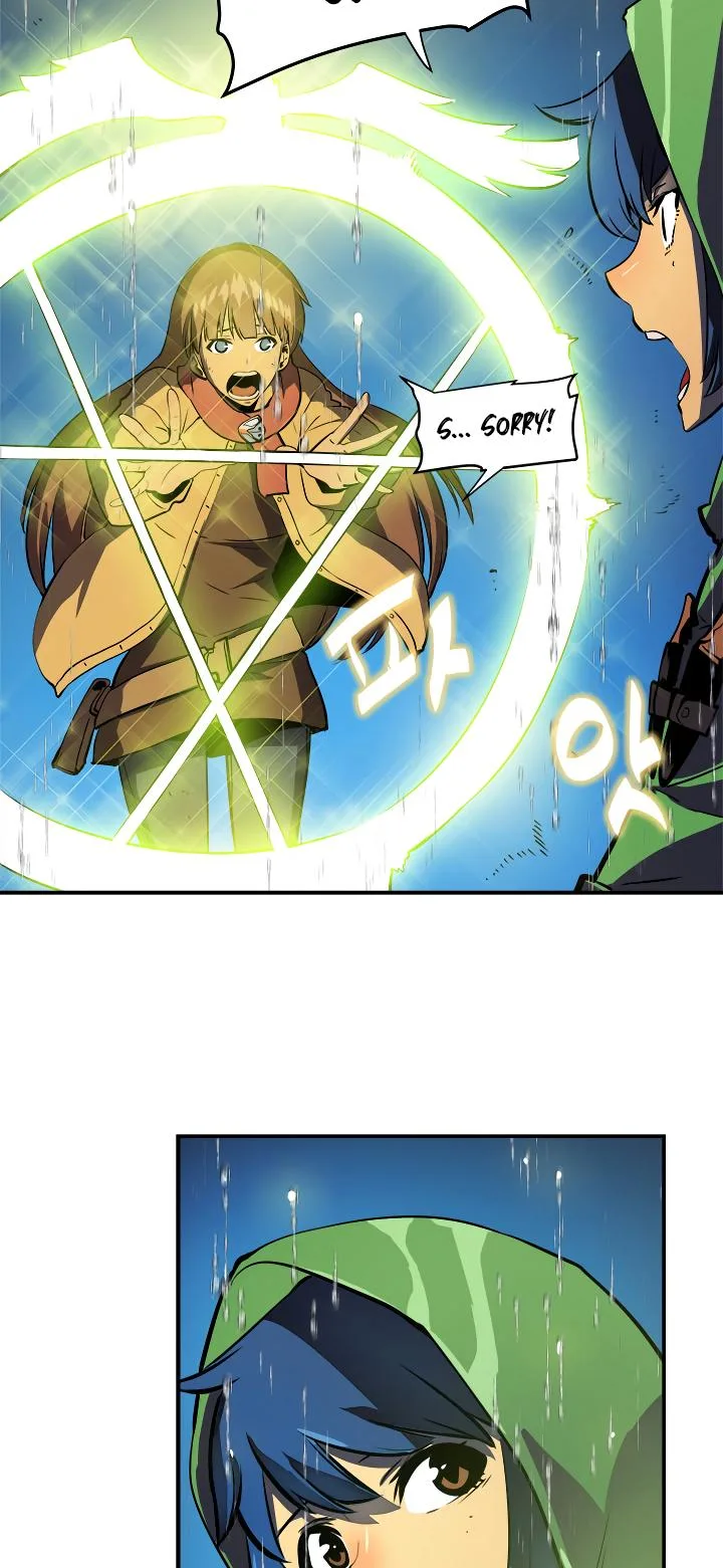 Solo Leveling Chapter 17 page 27