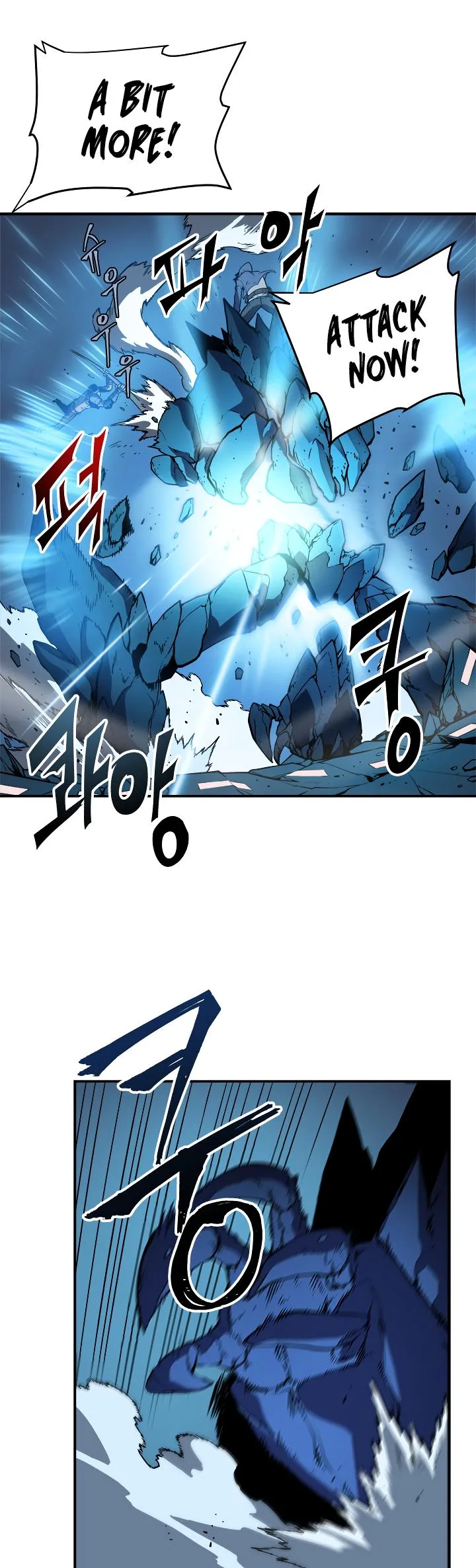 Solo Leveling Chapter 17 page 41