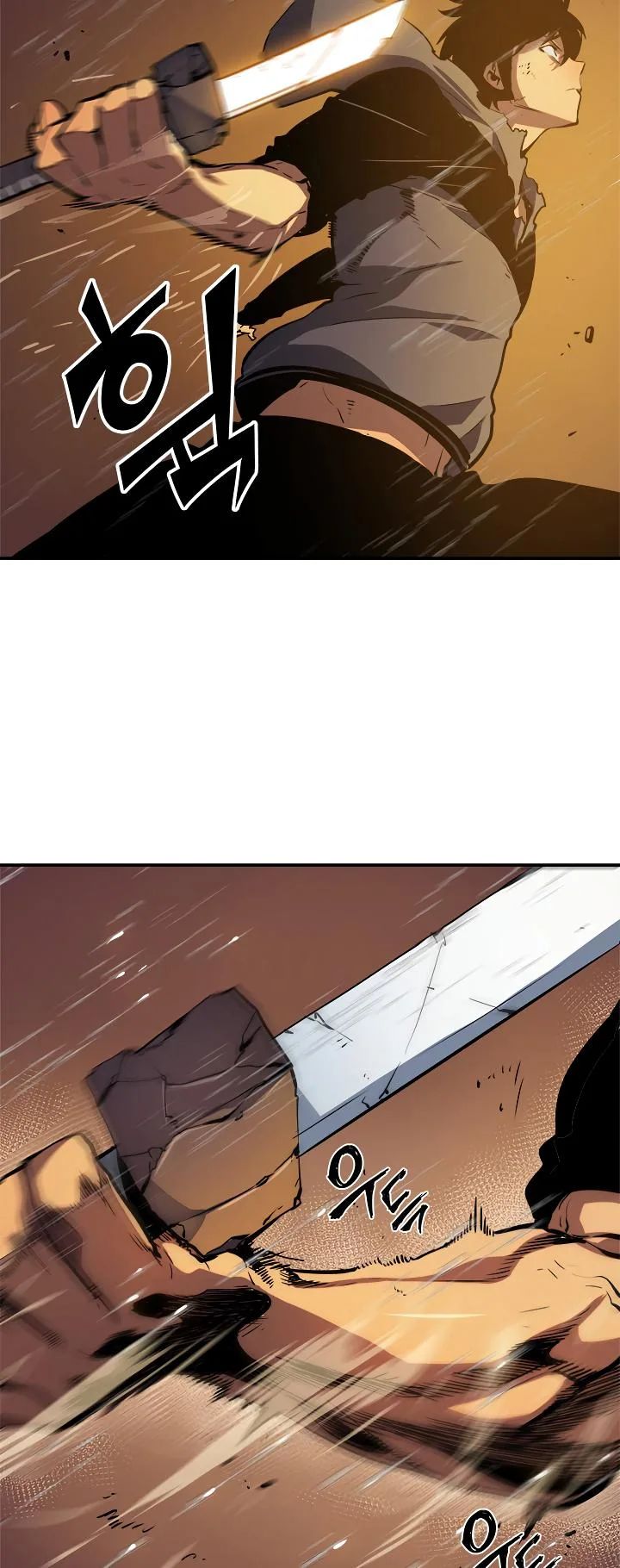 Solo Leveling Chapter 17 page 34