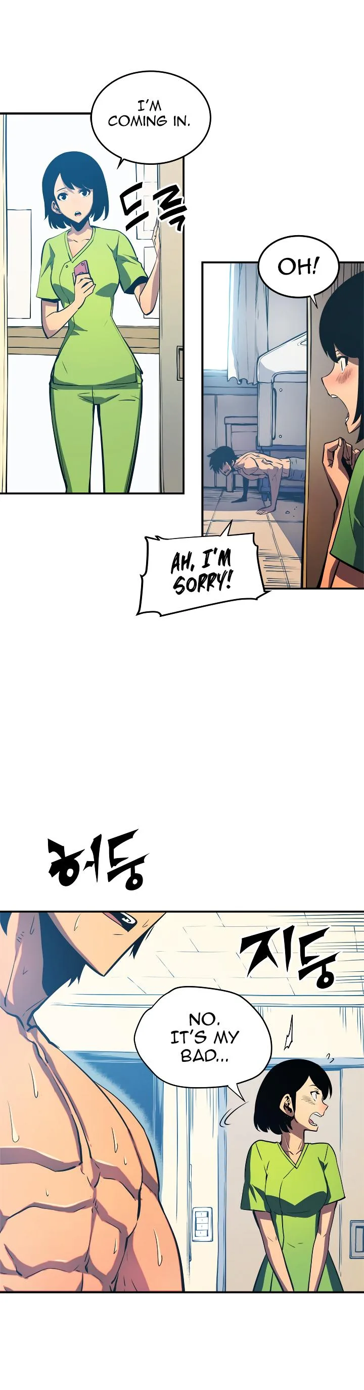Solo Leveling Chapter 18 page 5