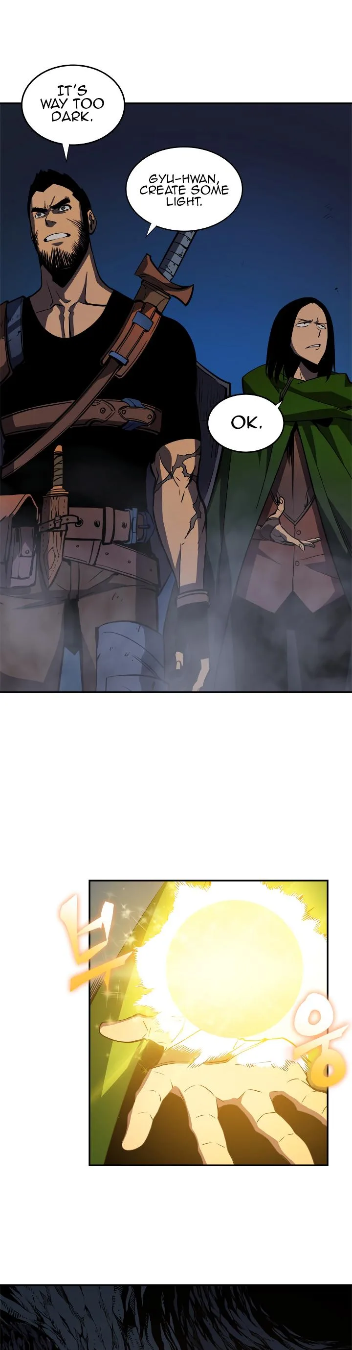 Solo Leveling Chapter 19 page 17