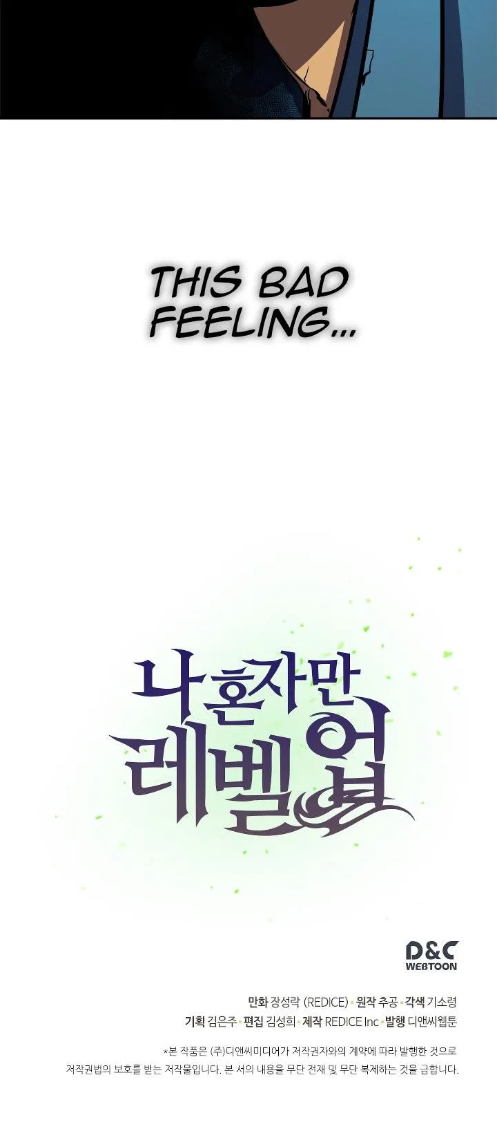Solo Leveling Chapter 19 page 42