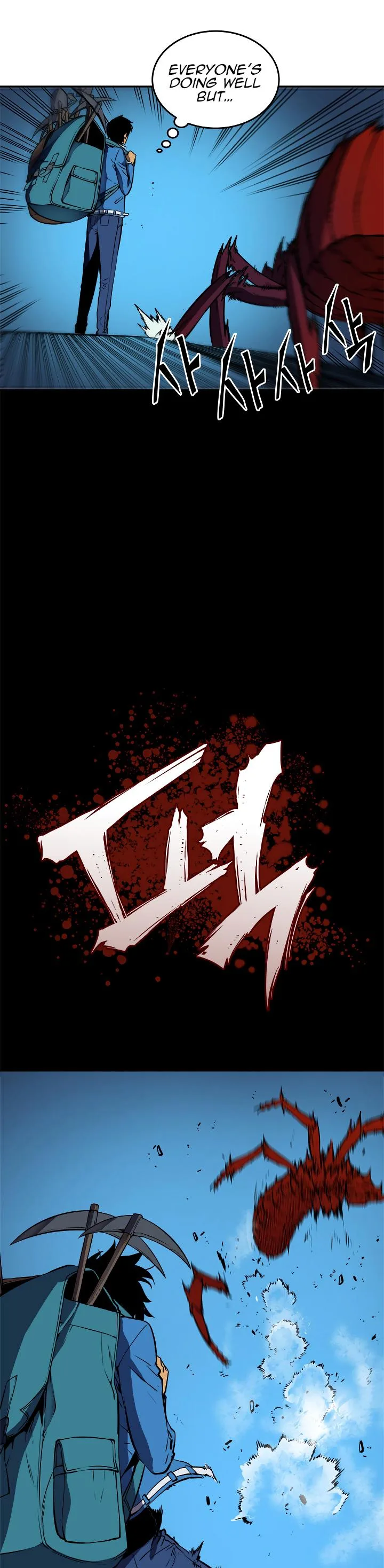 Solo Leveling Chapter 19 page 32