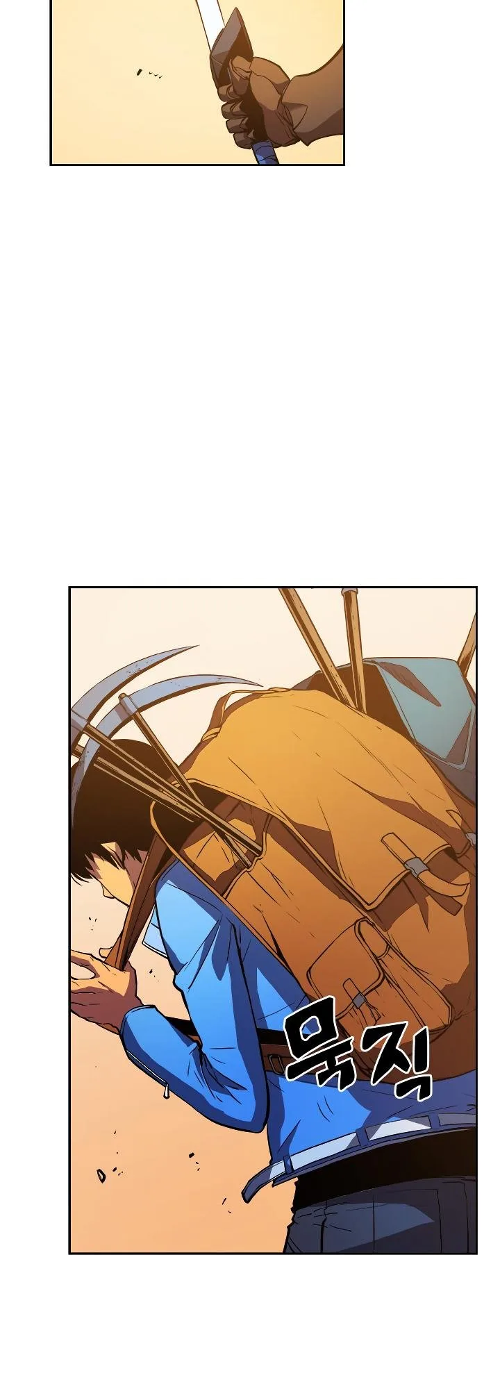 Solo Leveling Chapter 19 page 5