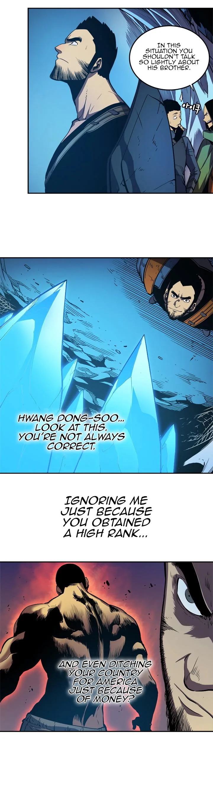 Solo Leveling Chapter 20 page 20