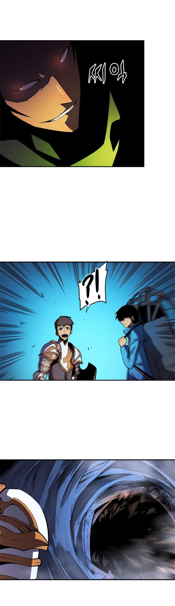 Solo Leveling Chapter 20 page 35
