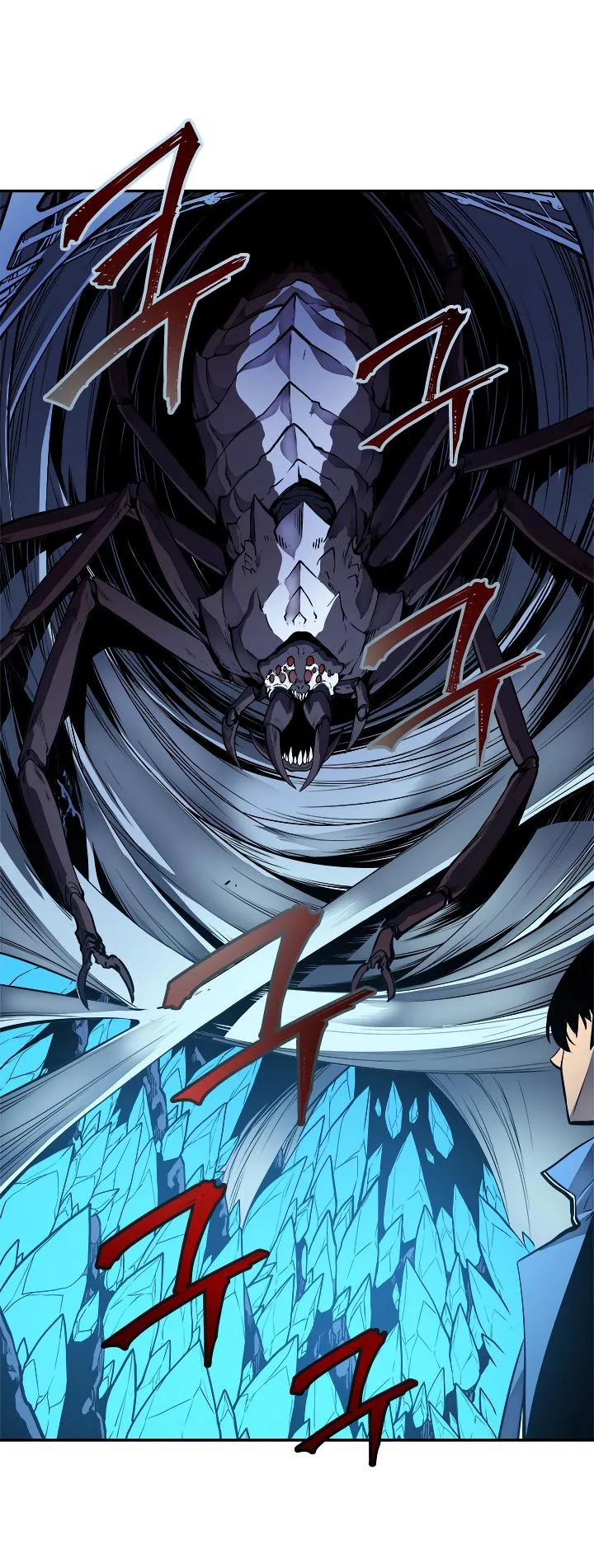 Solo Leveling Chapter 21 page 13