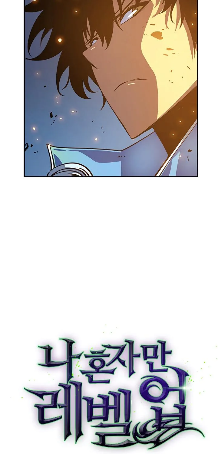 Solo Leveling Chapter 23 page 4