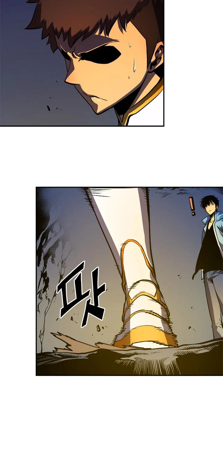Solo Leveling Chapter 23 page 15