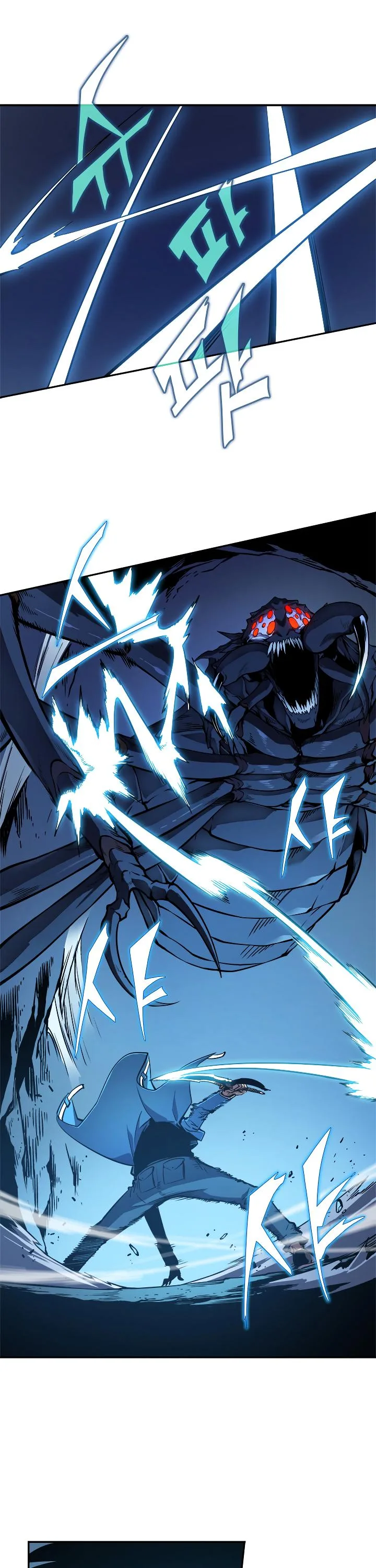 Solo Leveling Chapter 22 page 15