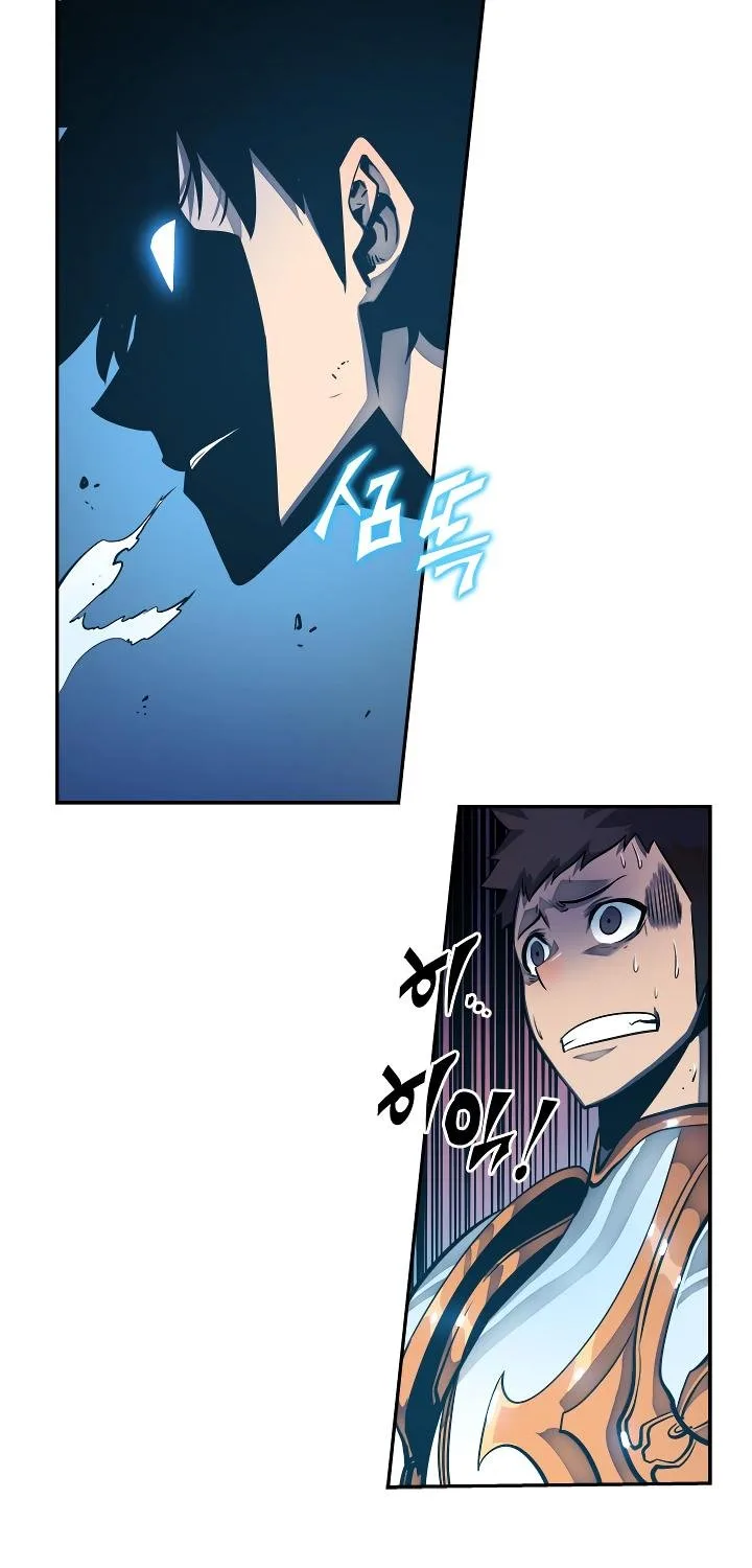 Solo Leveling Chapter 22 page 16