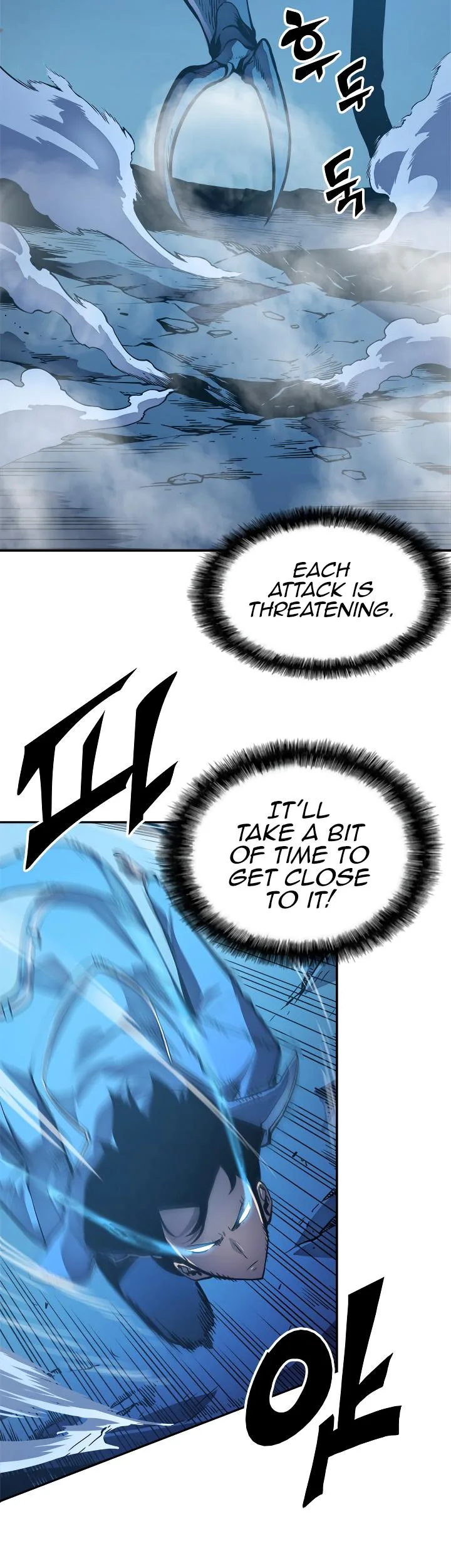 Solo Leveling Chapter 22 page 10