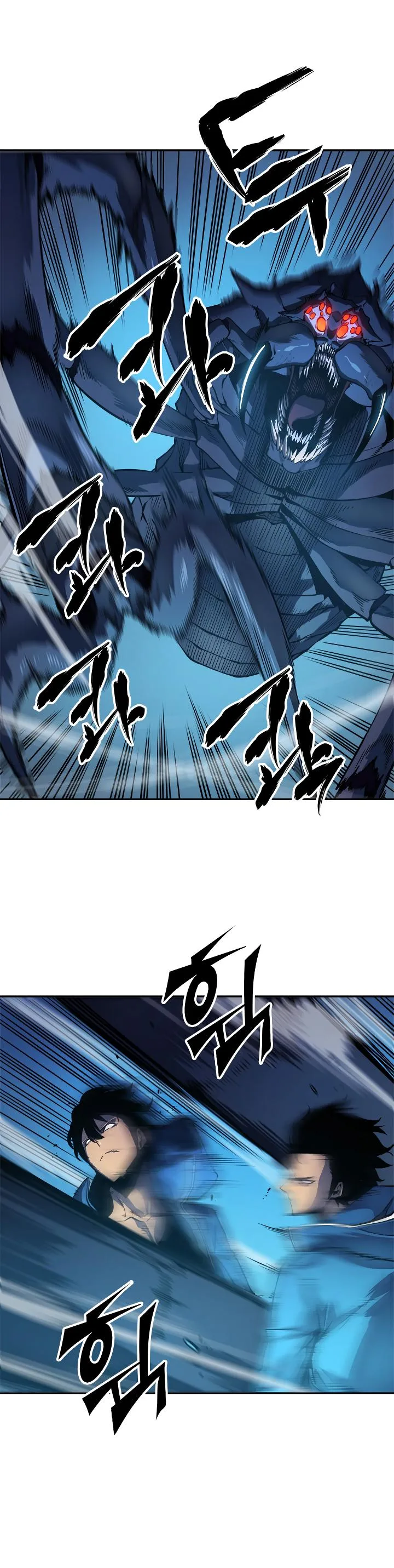 Solo Leveling Chapter 22 page 5