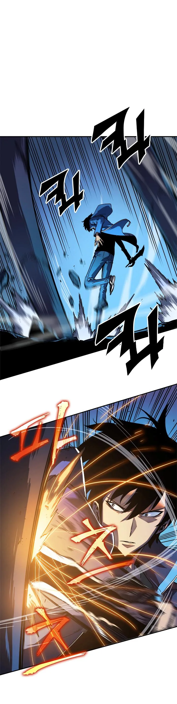 Solo Leveling Chapter 22 page 6