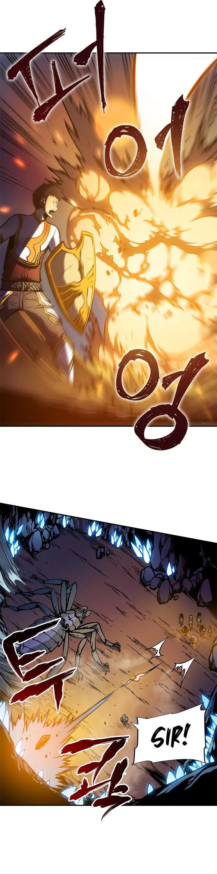 Solo Leveling Chapter 23 page 21