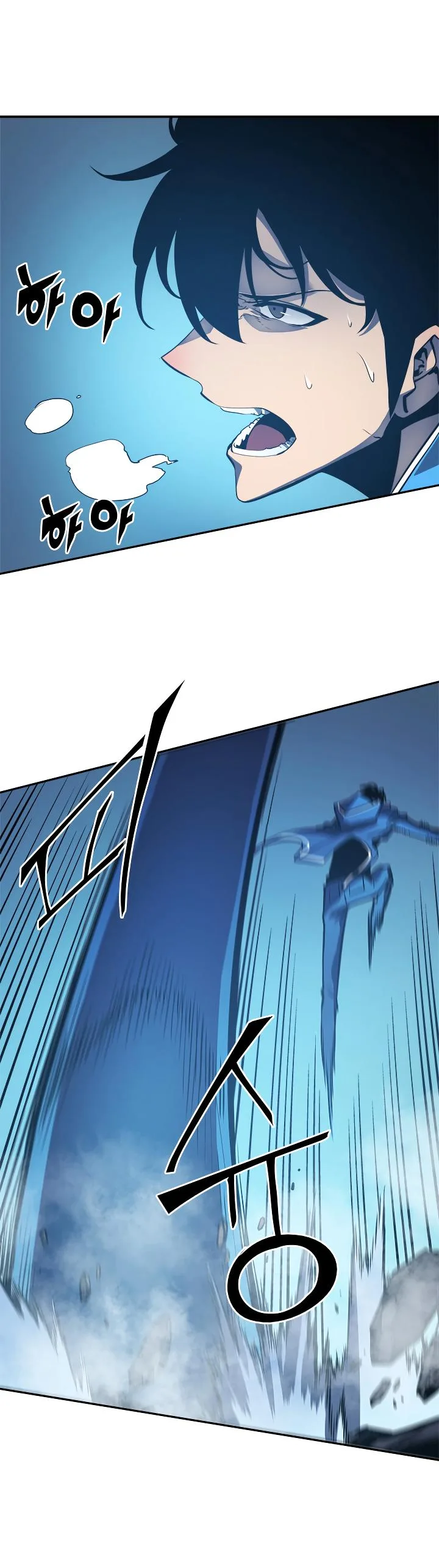 Solo Leveling Chapter 22 page 30