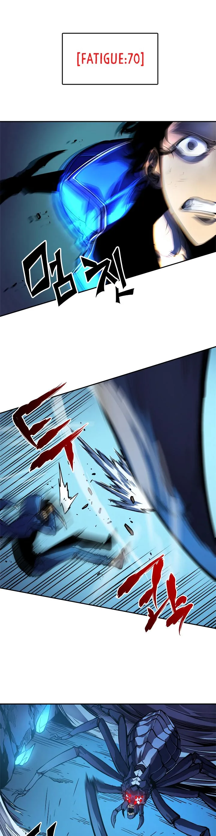 Solo Leveling Chapter 22 page 32