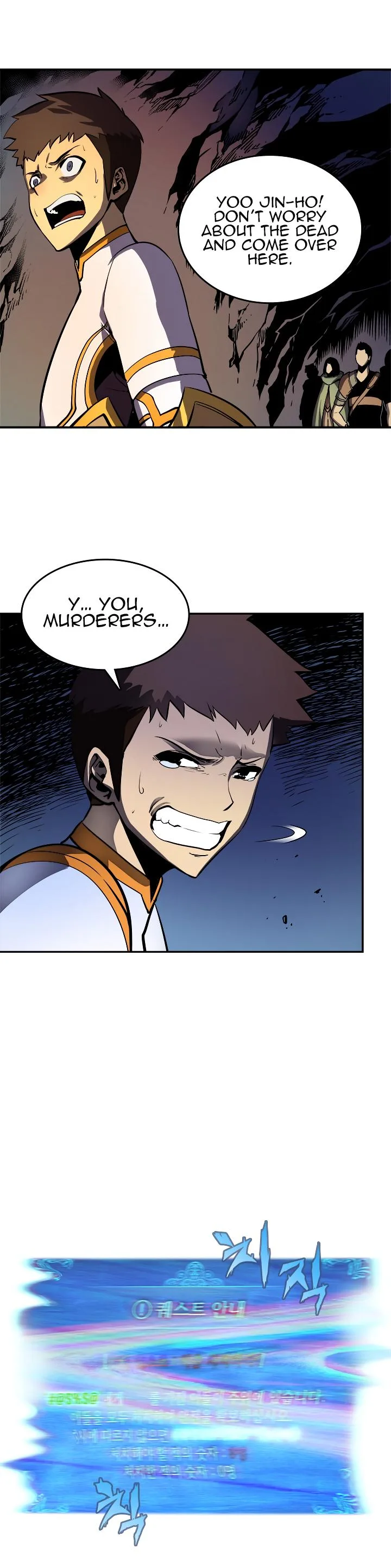 Solo Leveling Chapter 23 page 22