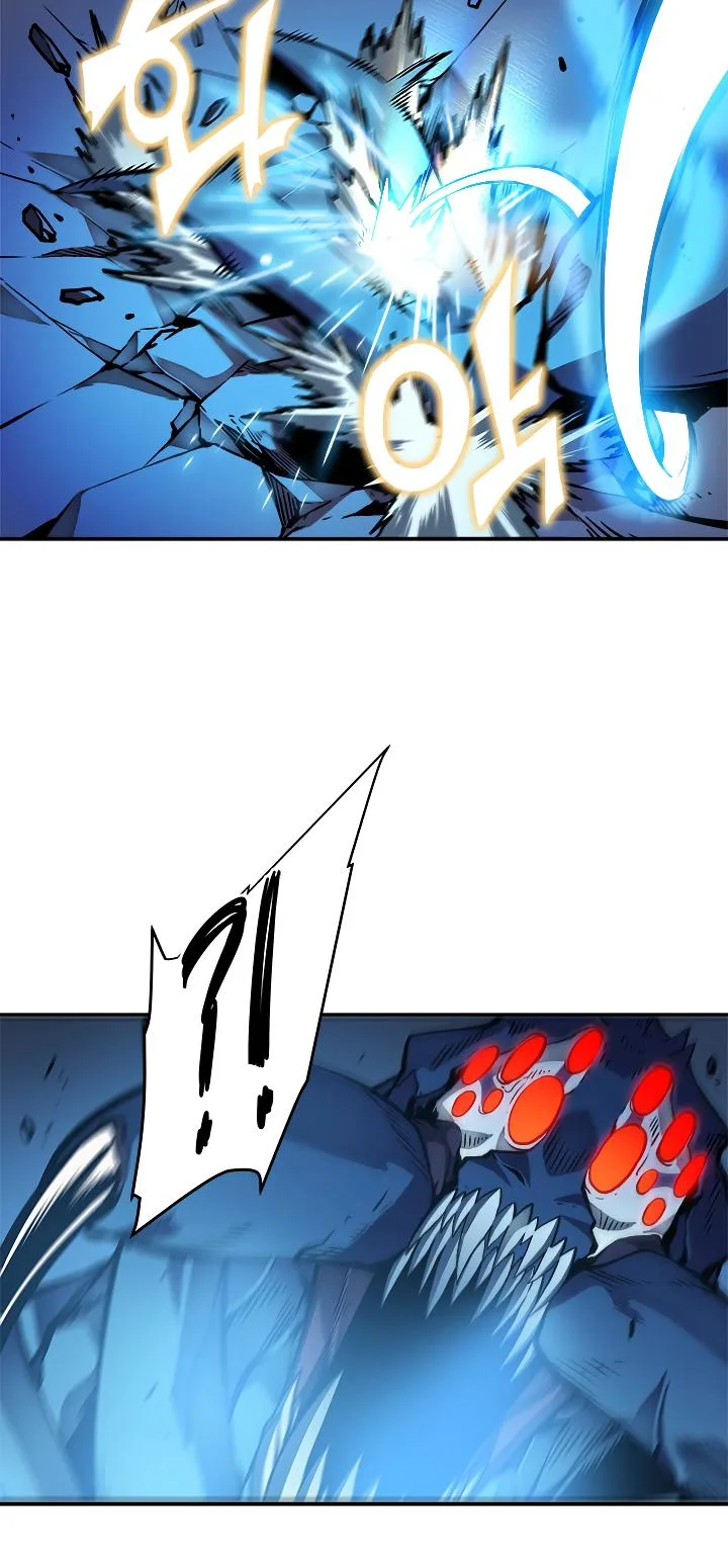 Solo Leveling Chapter 22 page 36