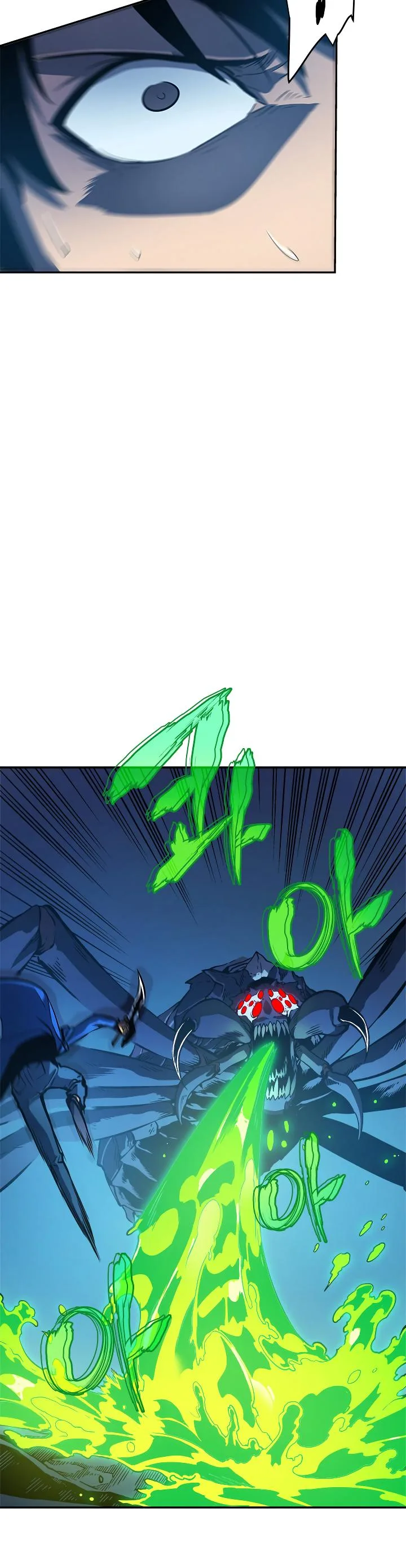 Solo Leveling Chapter 22 page 21