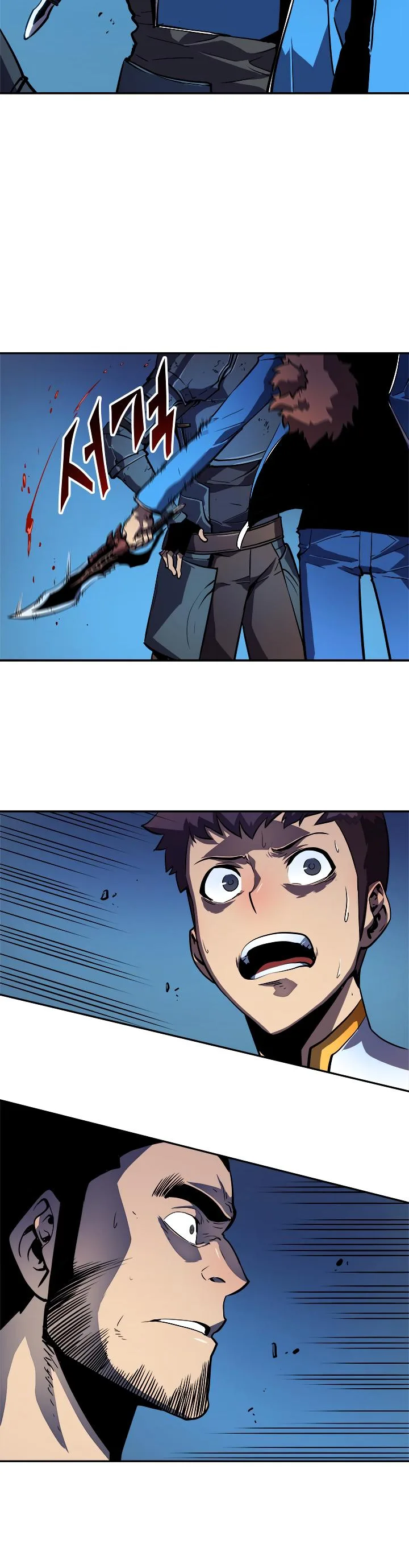 Solo Leveling Chapter 23 page 39