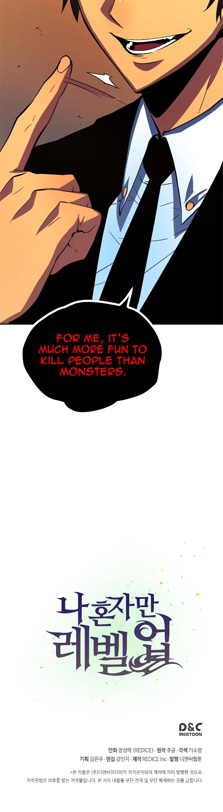 Solo Leveling Chapter 27 page 48