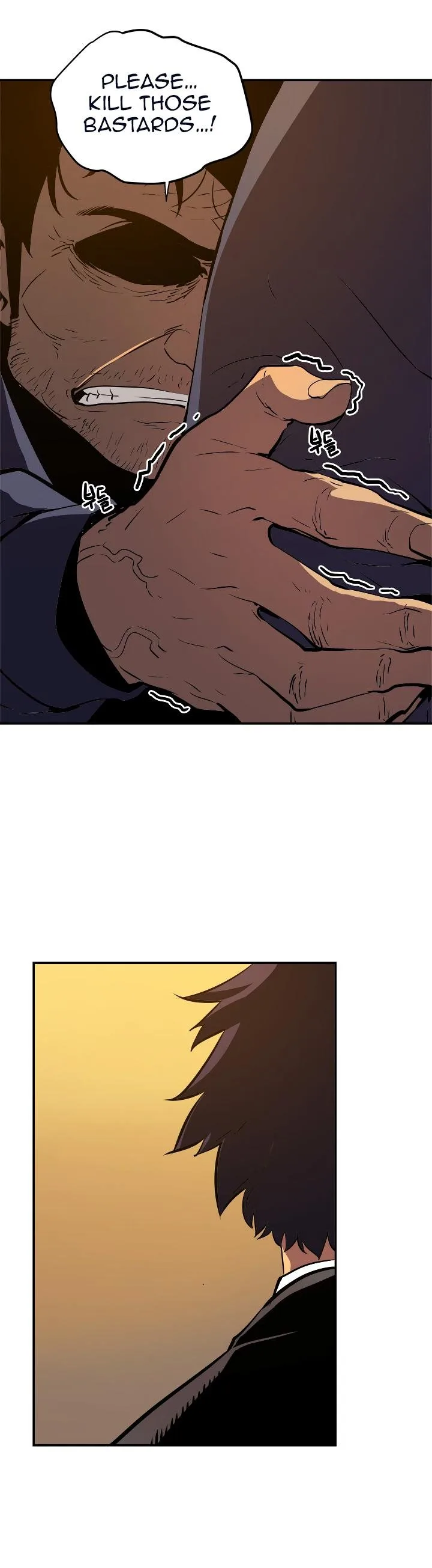 Solo Leveling Chapter 27 page 45